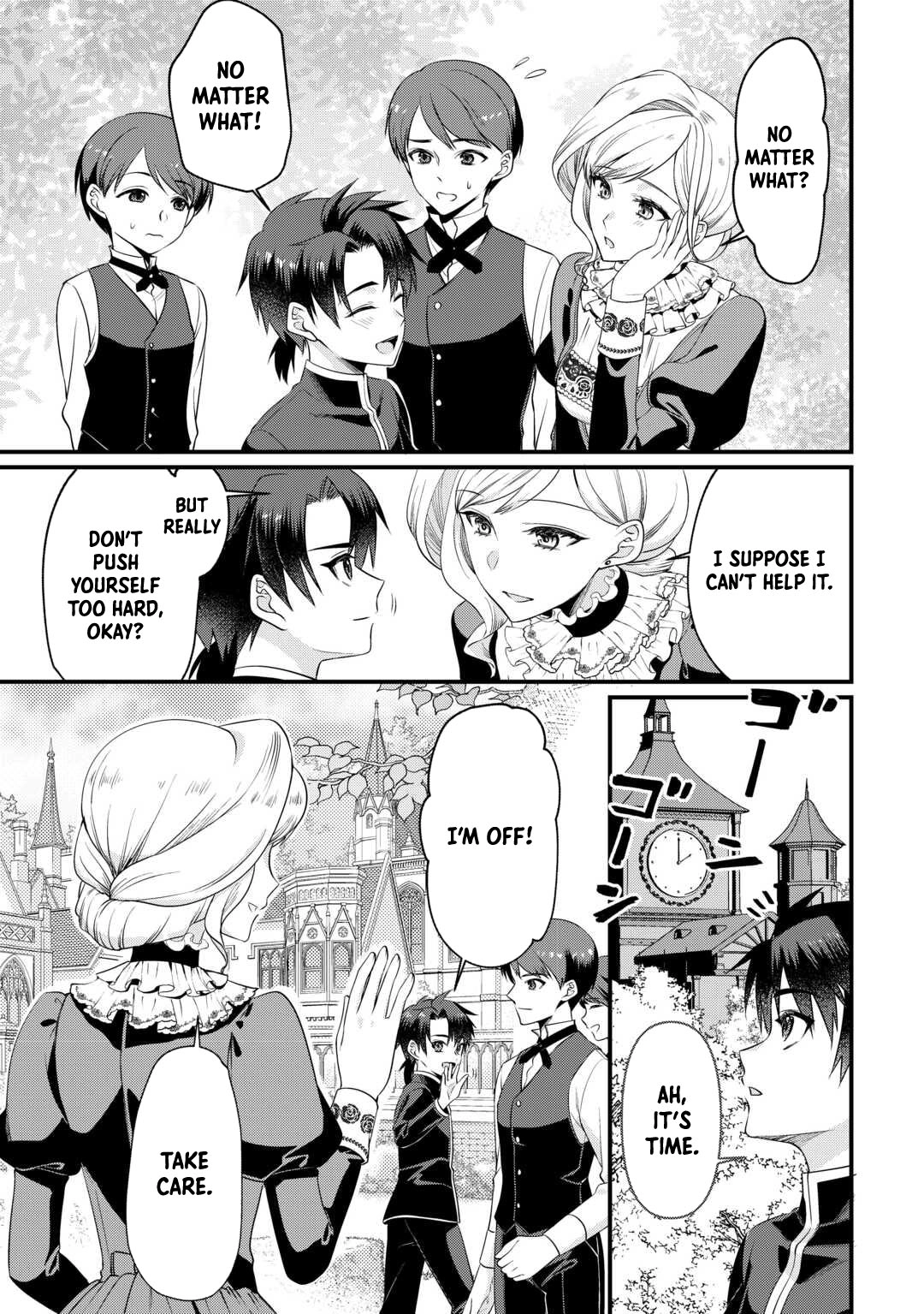 I Want Nothing of Your Love Chapter 14 Page 3